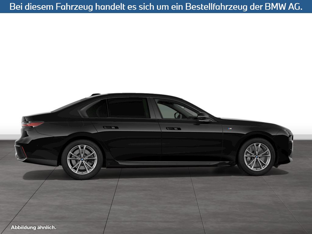 Fahrzeugabbildung BMW 750e xDrive Limousine