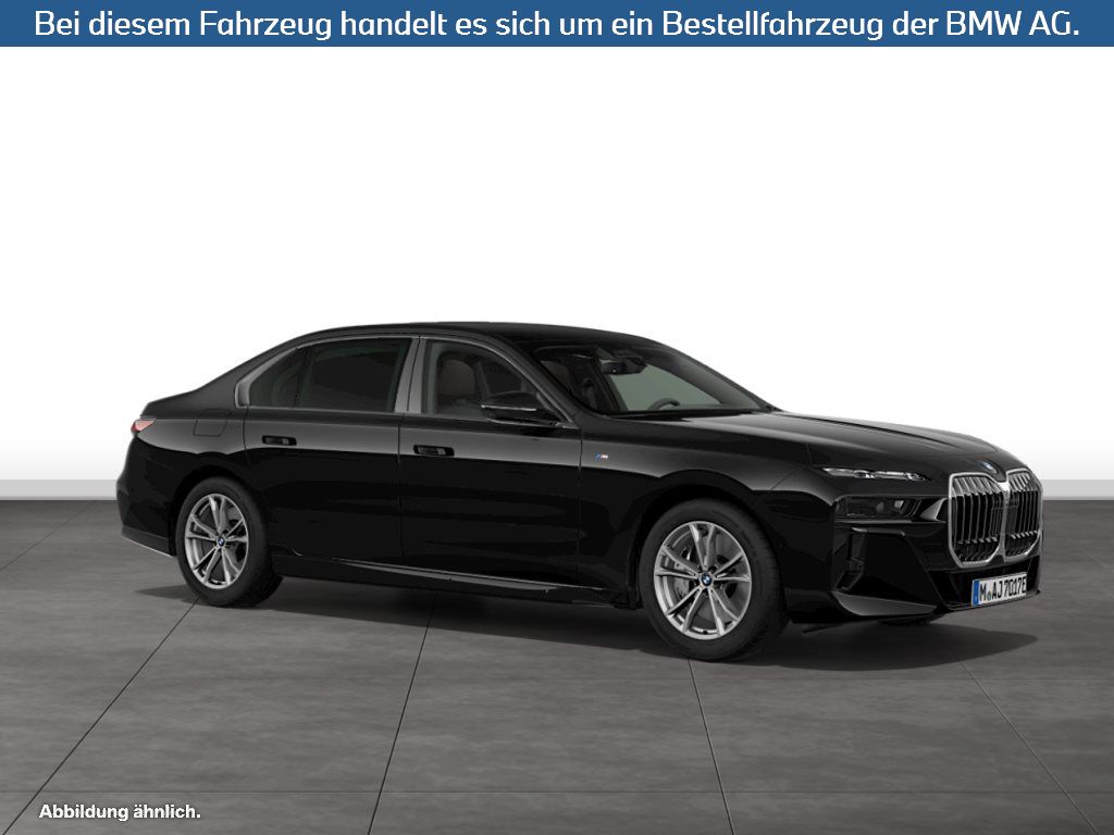 Fahrzeugabbildung BMW 750e xDrive Limousine