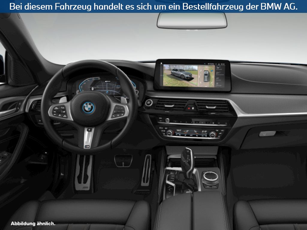 Fahrzeugabbildung BMW 530e xDrive Touring