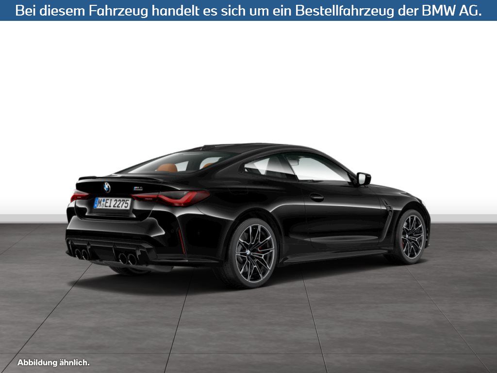 Fahrzeugabbildung BMW M4 Competition M xDrive Coupé