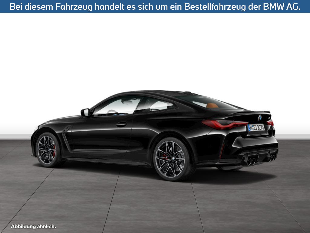 Fahrzeugabbildung BMW M4 Competition M xDrive Coupé