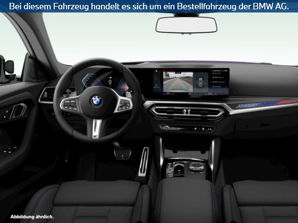 Fahrzeugabbildung BMW 230i Coupé