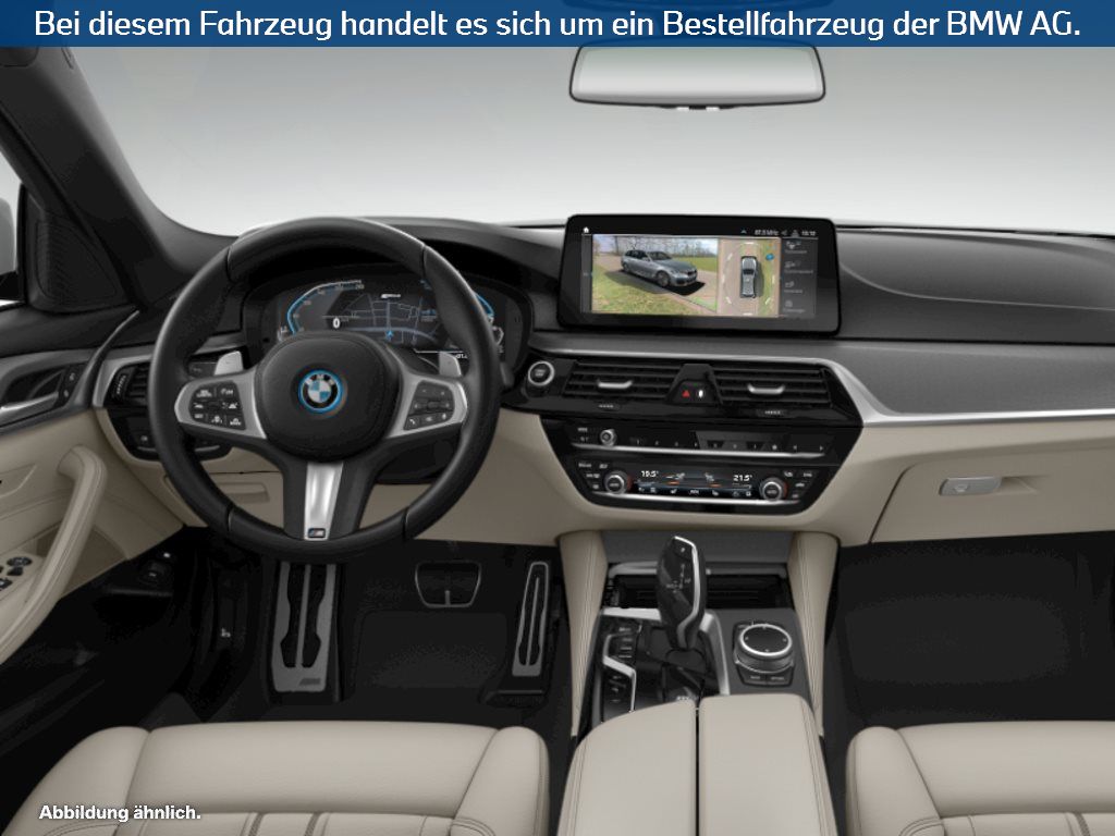 Fahrzeugabbildung BMW 530e Touring