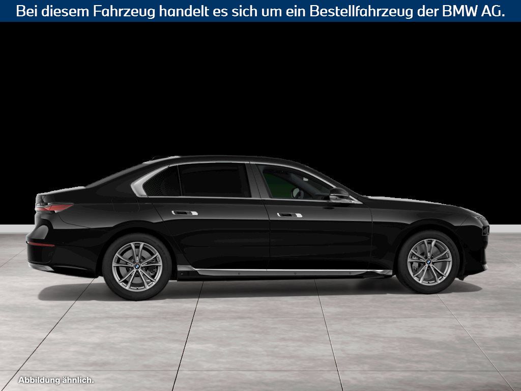 Fahrzeugabbildung BMW 750e xDrive Limousine