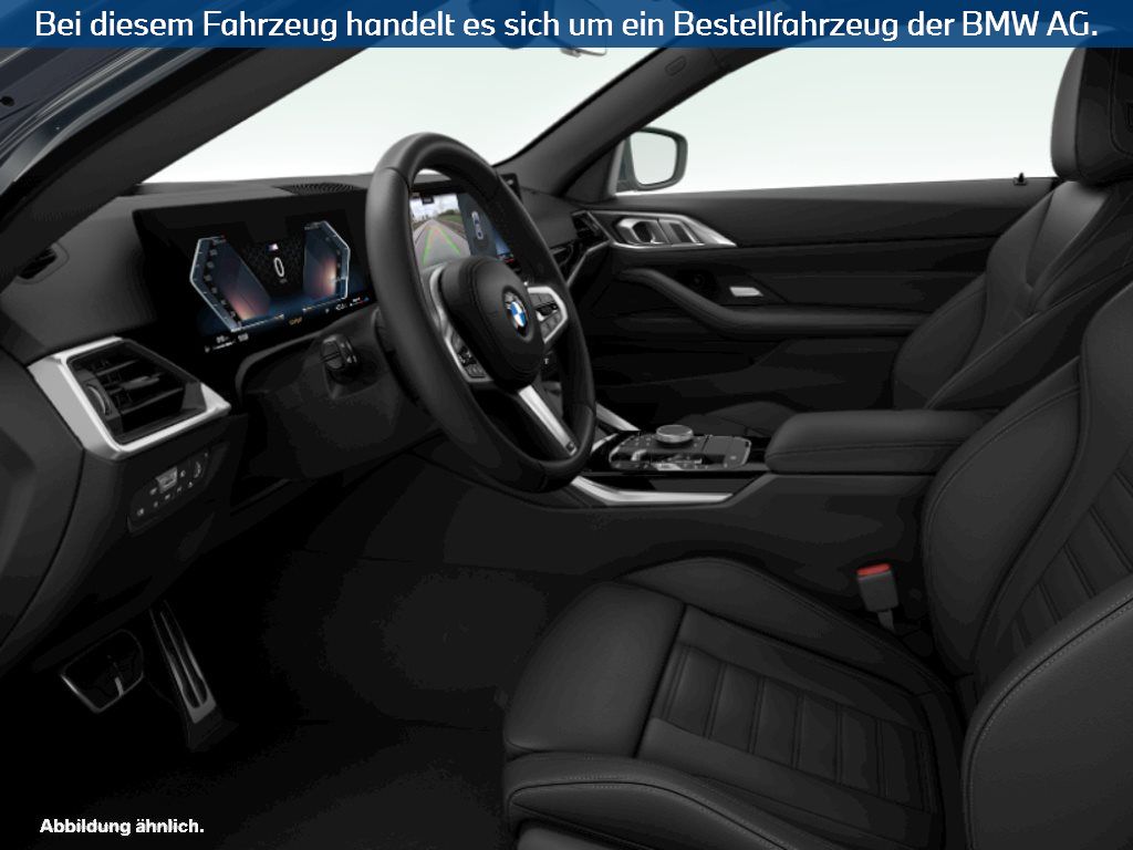 Fahrzeugabbildung BMW 420i Coupé