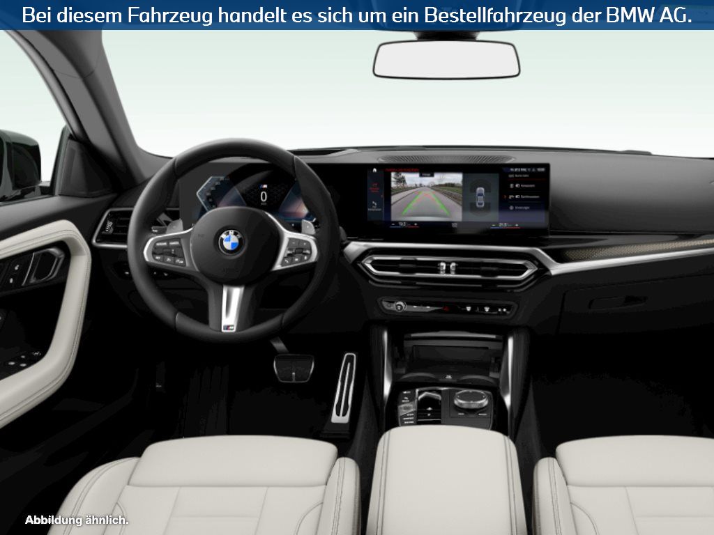 Fahrzeugabbildung BMW 218i Coupé