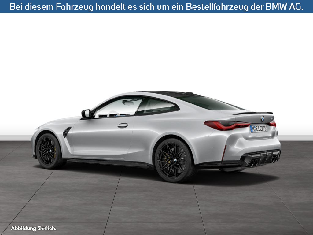 Fahrzeugabbildung BMW M4 Competition M xDrive Coupé