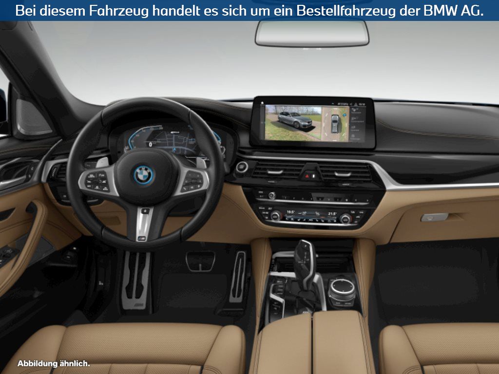 Fahrzeugabbildung BMW 530e xDrive Touring