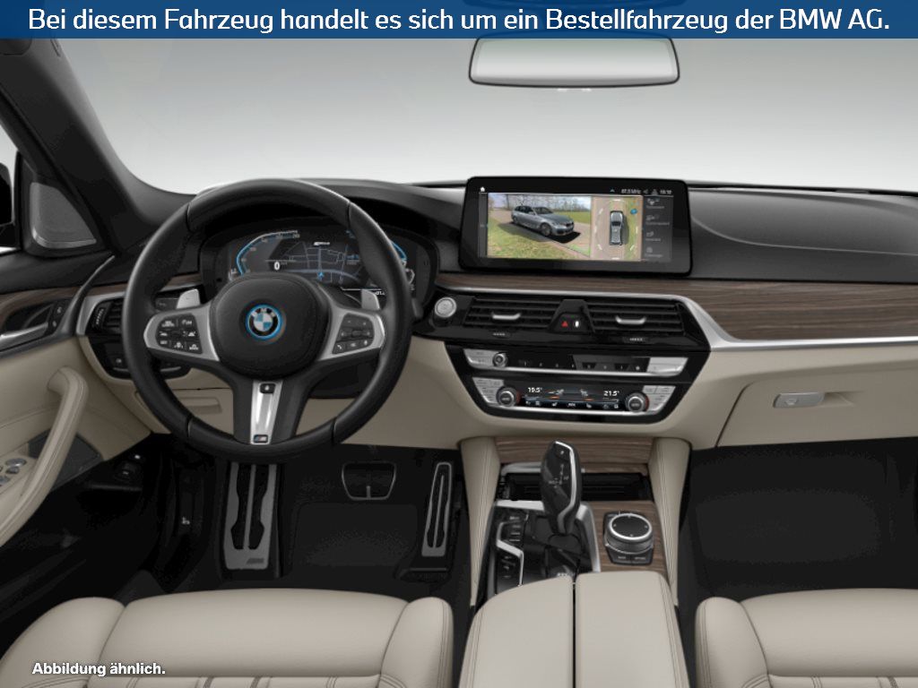 Fahrzeugabbildung BMW 530e xDrive Touring