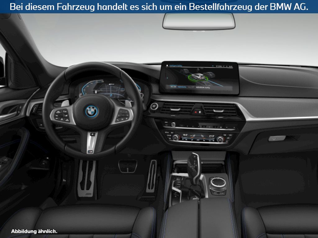 Fahrzeugabbildung BMW 530e Touring