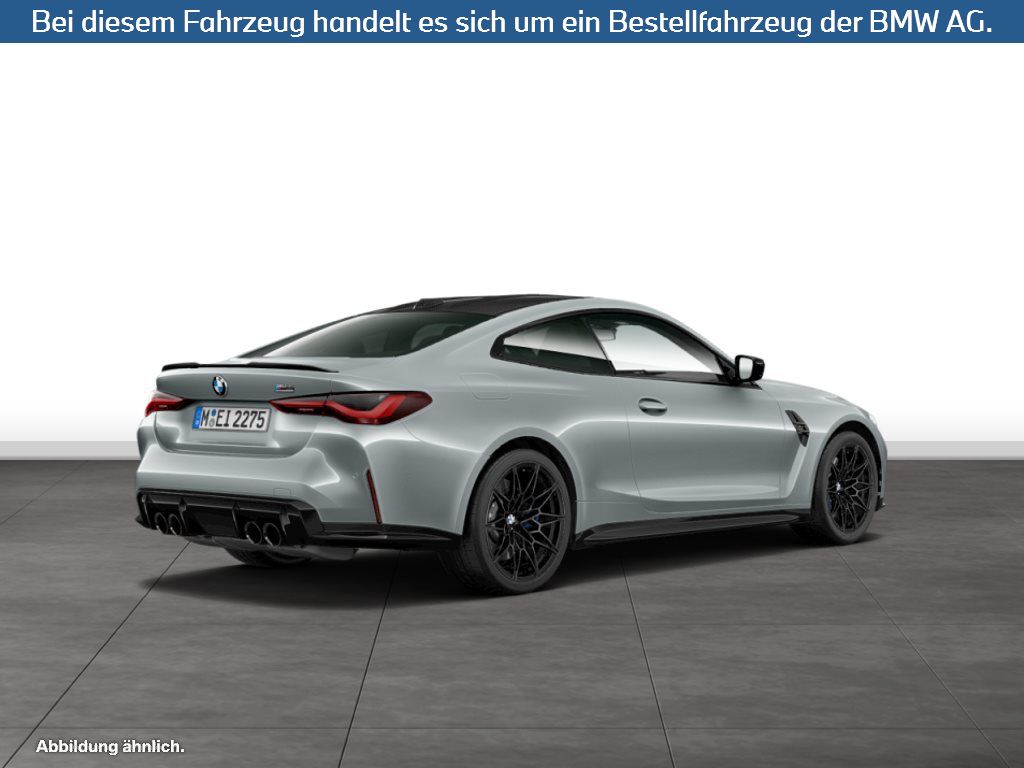 Fahrzeugabbildung BMW M4 Competition M xDrive Coupé