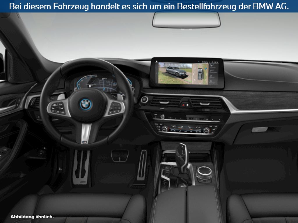 Fahrzeugabbildung BMW 530e xDrive Touring