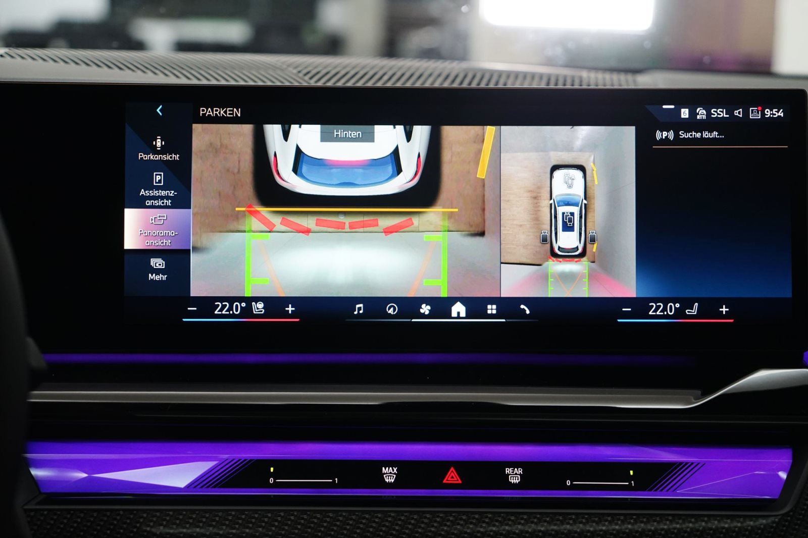 Fahrzeugabbildung BMW i5 eDrive40 Touring [M Sport, HUD, AHK, ACC, GSD]