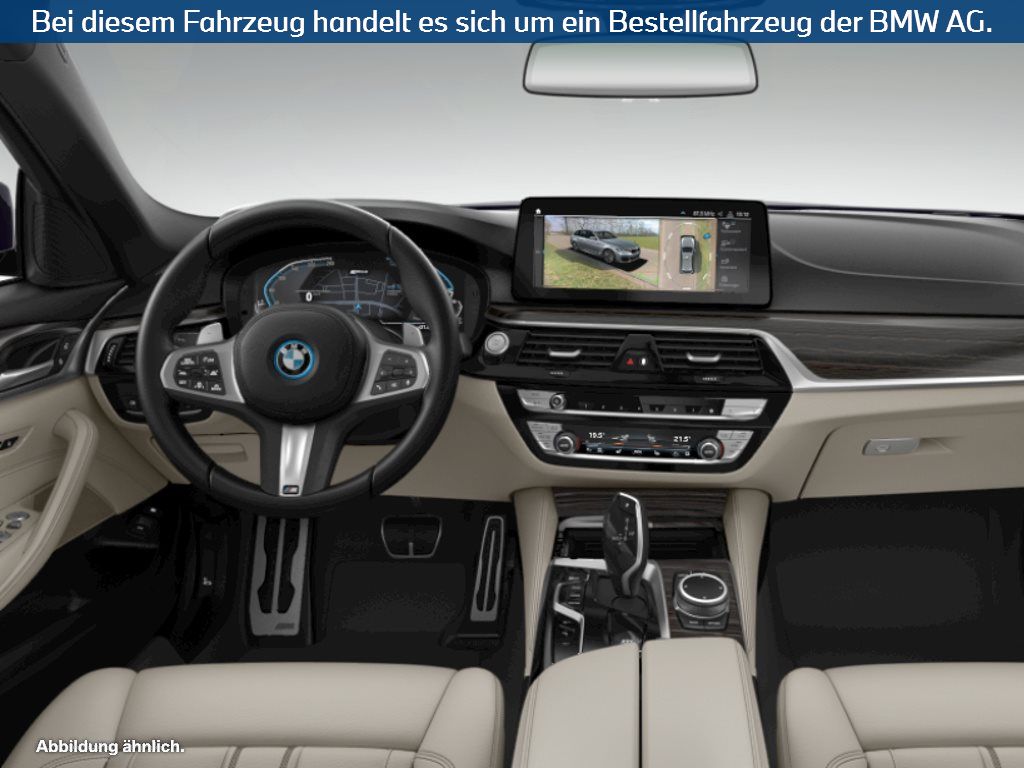 Fahrzeugabbildung BMW 530e xDrive Touring