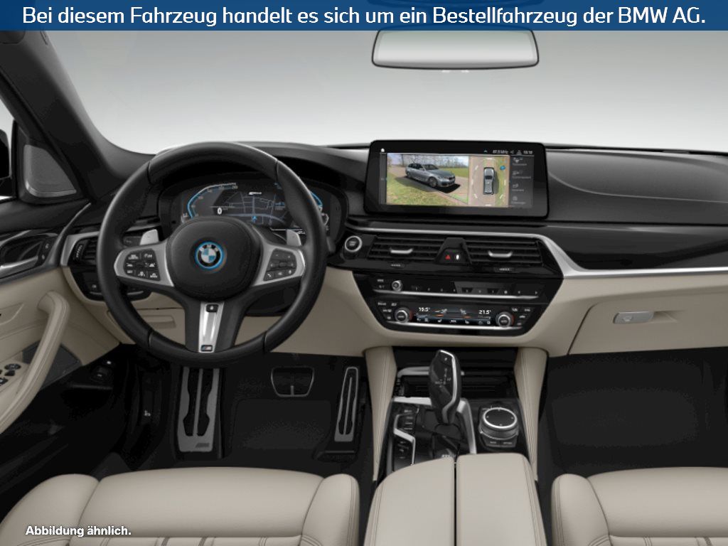 Fahrzeugabbildung BMW 530e xDrive Touring