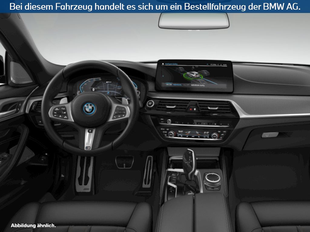 Fahrzeugabbildung BMW 530e xDrive Touring